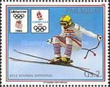 Atle Skĺrdal