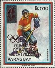 Ice Hockey Player - Overprint