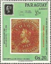 Chile MiNr. 1