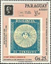Uruguay MiNr. 1