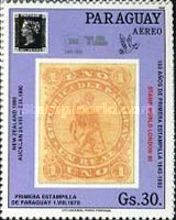 Paraguay MiNr. 1