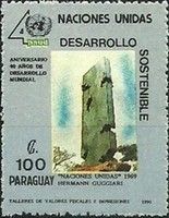 United Nations, sculpture by Hermann Guggiari