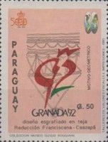 Geometric, Overprinted