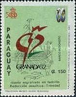 Missionary Ship, Overprinted
