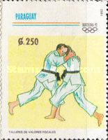 Judo