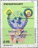 St. Francis of Assisi overprinted U.N.O. emblem
