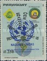 Globe overprinted U.N.O. emblem
