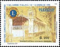 Railway station