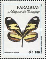 Ethilia Longwing (Heliconius ethilla)