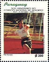Neri Kennedy