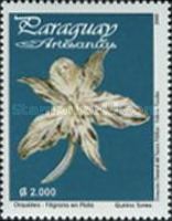 Silver Orchid, by Quirino Torres