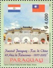 Chiang Kai Shek, cultural center, Taipei, Taiwan