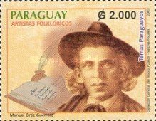 Manuel Ortiz Guererro (1894-1933)