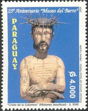 Wooden carved statue of Christ