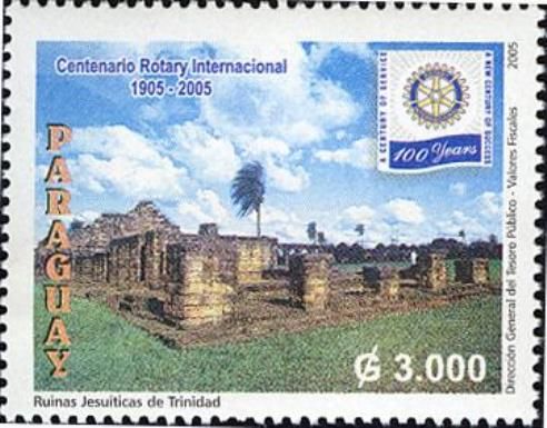 Jesuit Ruins in Trinidad