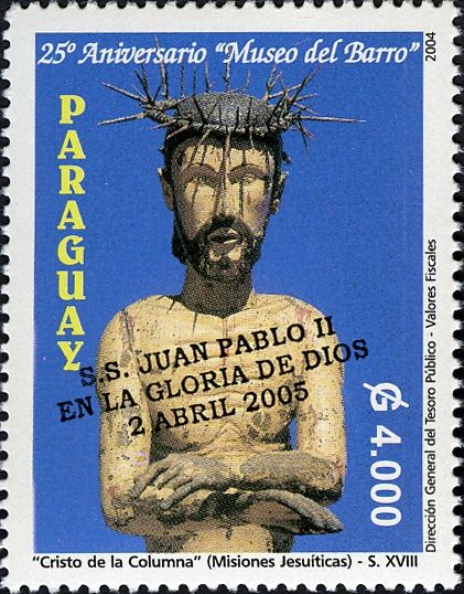 Wood carved Christ statue - Overprinted