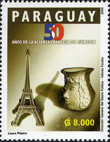 Eiffel Tower and Pre-Columbian Pot
