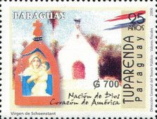 Tuparenda Shrine