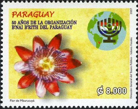 Passiflora caerulea and Emblem