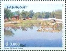 Nú Guazú Park, Luque