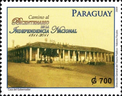 Ancient Government Building