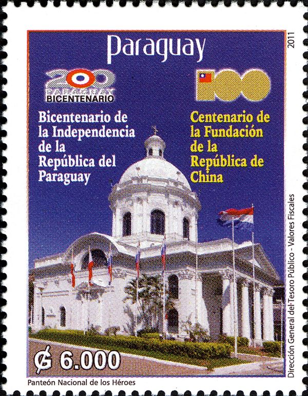 National Pantheon