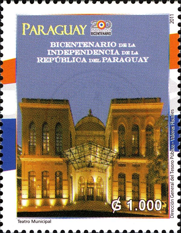 Municipal Theatre