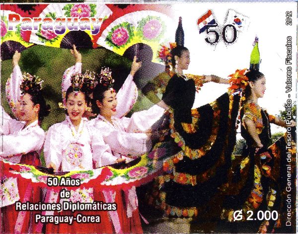 Korean and Paraguayan Dancers