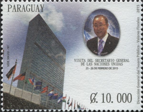 Visit of the Secretary General of the United Nations