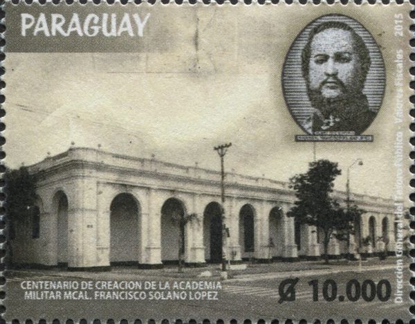 Marshal Francisco Solano López Military Academy