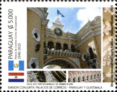 Main Postal Building of Guatemala