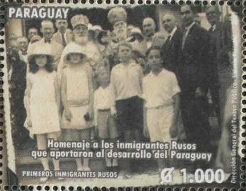 First Russian Immigrants