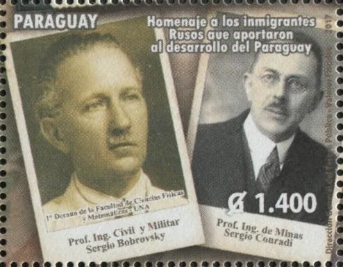Sergio Bobrovsky and Sergio Conradi