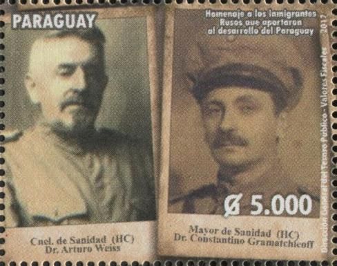 Dr Arturo Weiss and Dr Constantino Gramatchicoff
