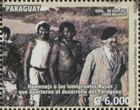 Juan Belaieff