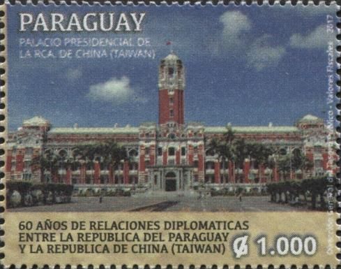 Presidential Palace of Taiwan