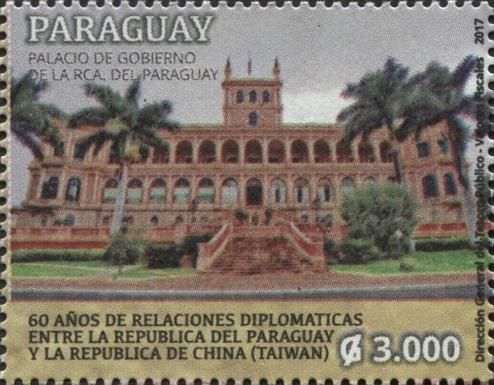 Government Palace of the Republic of Paraguay