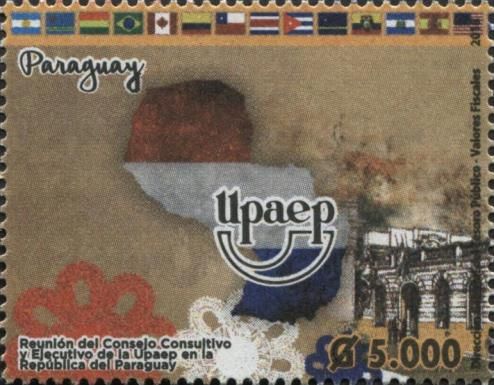 Meeting of the Advisory and Executive Council of UPAEP