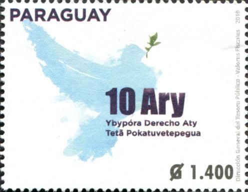 10th Anniversary of Executive Human Rights Committee