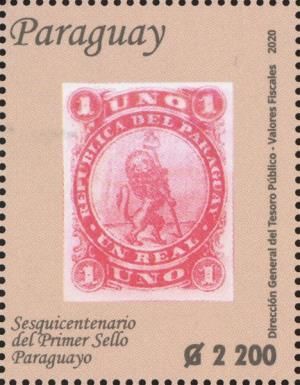 One Real Stamp of 1870