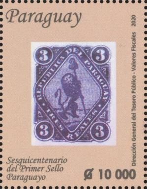 Three Real Stamp of 1870