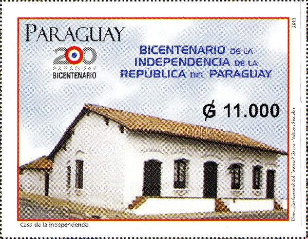 Casa de la Independencia (birthplace of revolution)