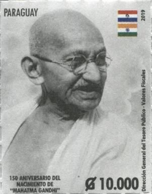 150th Birth Anniversary of Mahatma Gandhi (1869-1948)