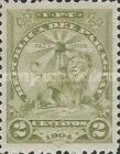 Sentinel lion at rest - OFICIAL issue