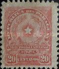 Coat of arms 1913 - OFICIAL issue