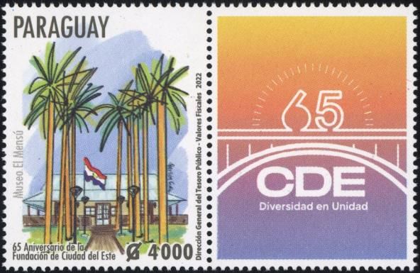 Ciudad del Este, 65th Anniversary