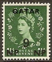 Queen Elizabeth II (1926-2022)