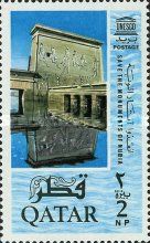 Isis Temple and Colonnade, Philae