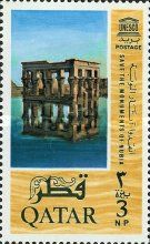 Trajan’s kiosk, Philae