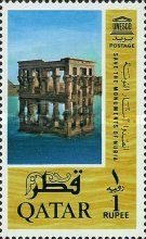 Trajan's Kiosk, Philae